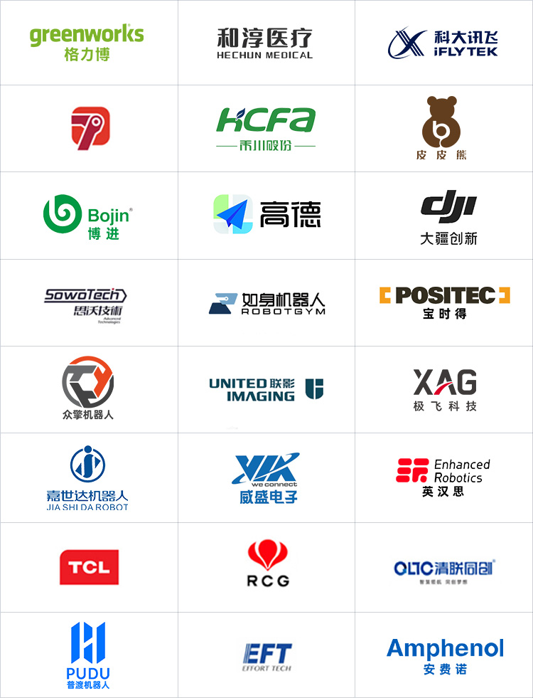 減速電機(jī)客戶(hù)見(jiàn)證