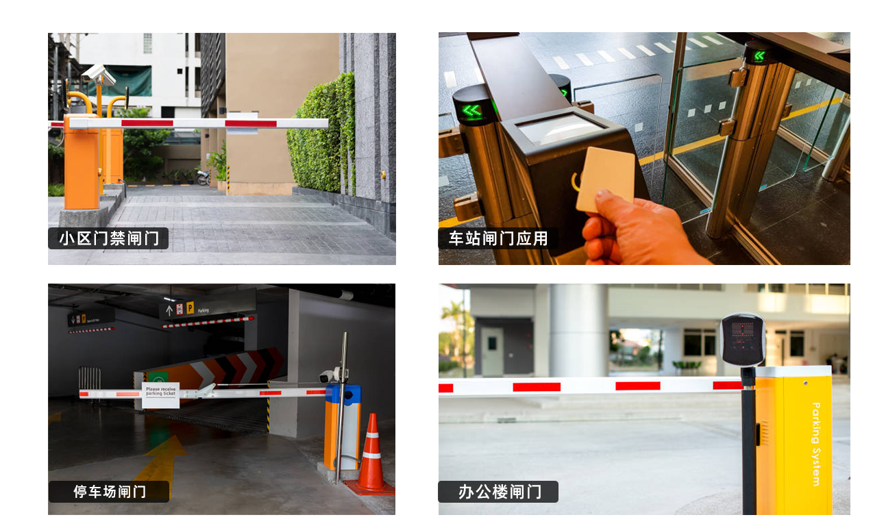 自動門閘減速電機(圖1)