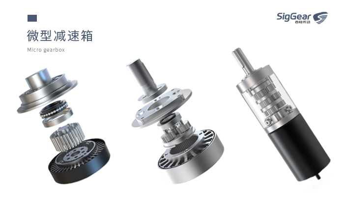 定制微型減速箱的關(guān)鍵參數(shù)，讓你成為行業(yè)專家