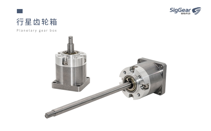 行星齒輪箱：揭秘神秘的機械工藝，探尋其獨特魅力