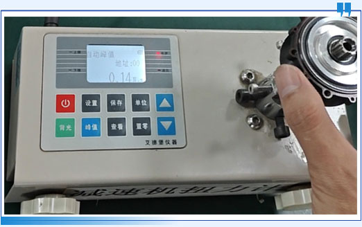 創(chuàng)新關(guān)節(jié)減速電機(jī)技術(shù)推動人形機(jī)器人產(chǎn)業(yè)化應(yīng)用(圖2)